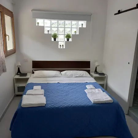 Casa Ilaria Apartment *